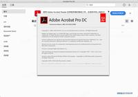 Adobe Acrobat Pro DC pour mac