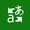 Télécharger Microsoft Translator