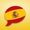 Télécharger SpeakEasy Spanish ~ Offline Phrasebook and Flashcards with Nativ