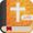 Télécharger Daily Wisdom - Daily Devotional (Lite)