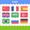 Télécharger Traducteur Futé (Gratuit): Traduction vocale et textuelle du fra