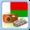 Télécharger Madagascar Radio News Music Recorder
