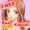 Télécharger Séduction avec un avatar sexy Manga Gratuit