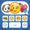Télécharger Emoji