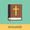 Télécharger Ukrainian English Bible Free