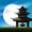 Télécharger Relax Melodies Oriental Méditation: Sons de nature zen pour yoga