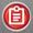 Télécharger Easy Task Manager, gérez facilement vos tâches