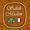 Télécharger Sahih Muslim : Hadith Audio MP3 Arabic