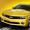 Télécharger Camaro Amarelo - O melhor do Sertanejo Universitário e Arrocha