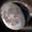 Télécharger Phase lunaire