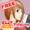 Télécharger Amours Innocents Manga Gratuit
