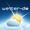 Télécharger Wetter DE