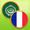Télécharger Dictionnaire Arabe Français (Free)
