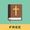 Télécharger Tagalog English Bible Free