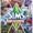 Télécharger Les Sims 3 : Seasons