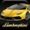 Télécharger Lamborghini Collectors HD Gallery - Classic 