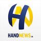 Télécharger Handnews : Le handball à portée de clic