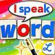 Télécharger Word Wizard - Un alphabet mobile anglais qui parle   des tests d