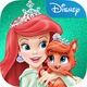 Disney Princess Palace Pets pour mac