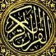 Coran Videos Hadith et Anashids Audio Quran français anglais - H pour mac