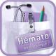SMARTfiches Hématologie pour mac