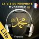 Télécharger Prophète Mohamed Gratuit
