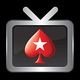 Télécharger PokerStars TV