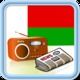 Madagascar Radio News Music Recorder pour mac
