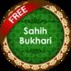Sahih Bukhari Free pour mac