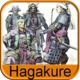 Hagakure -  El Libro del Samurai (AudioEbook) pour mac