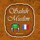 Sahih Muslim : Hadith Audio MP3 Arabic pour mac