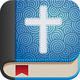 Daily Comfort - Bible Devotional pour mac