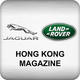 Jaguar Land Rover HK Magazine pour mac