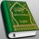 Sahih Al-Bukhari - English Hadeth Book pour mac