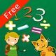Télécharger QCat - maths enfants plus (gratuit)