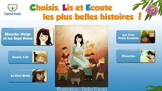 Les Histoires Koala pour mac