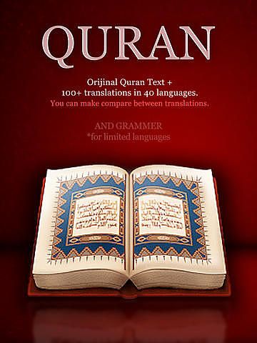 Lire le Coran pour mac