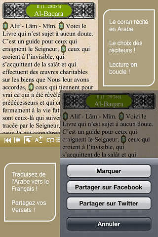 Saint Coran pour mac Saint Coran pour mac