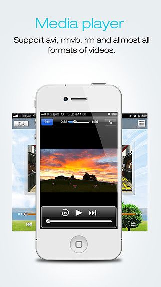 FileMaster - File Manager pour mac FileMaster - File Manager pour mac