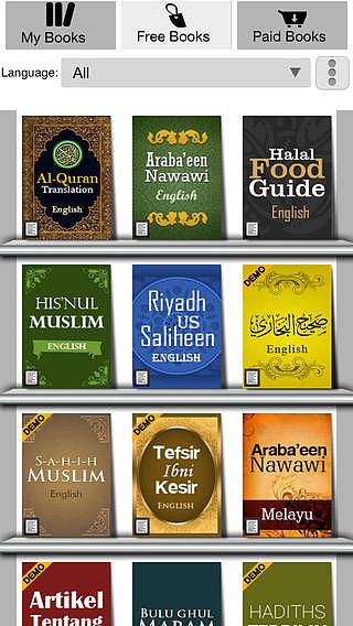 EBooks islamiques - texte Audio Photo Books Library pour mac EBooks islamiques - texte Audio Photo Books Library pour mac