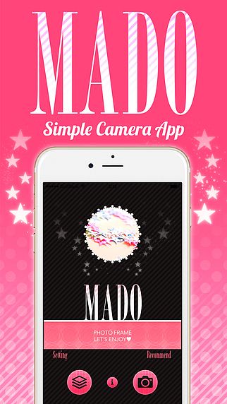 MADO -Cute Frame Camera- pour mac