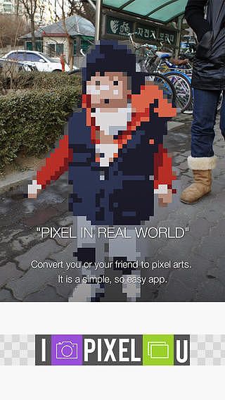 I PIXEL U pour mac I PIXEL U pour mac