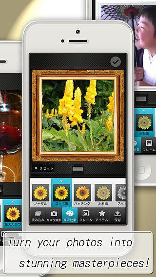 Van Gogh Camera Lite - Artistic effects for Instagram, Facebook, pour mac