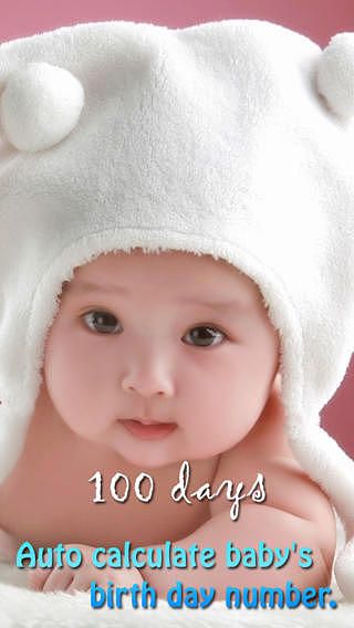Baby Moments pour mac
