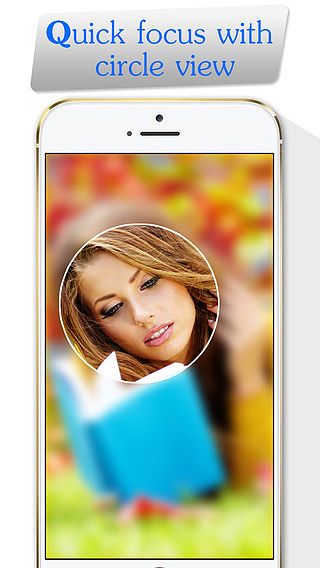 Blur rapide Filter - Mise au point Visage De fond flou pour mac
