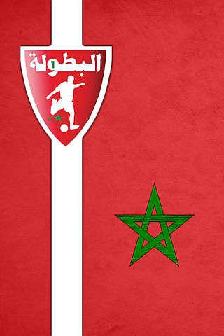 Botola pour mac