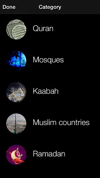 Fonds d'écran islamiques: coran, mosquées, la Kaaba, Ramadan pour mac