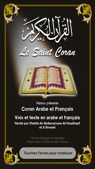 Coran français Audio Gratuit pour mac