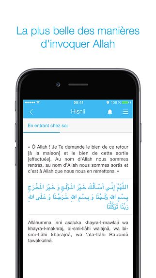 Hisnii: La Citadelle du Musulman - Invocations en Islam, Hadith, pour mac Hisnii: La Citadelle du Musulman - Invocations en Islam, Hadith, pour mac