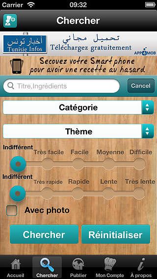 Ommek Sannefa : Cuisine de Tunisie pour mac